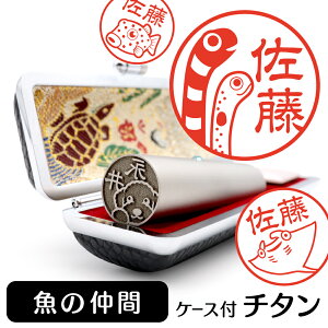 ̒ CXg `^ s F P[Xt  ObY G 킢  nR 13.5mm 15mm Mtg v[g