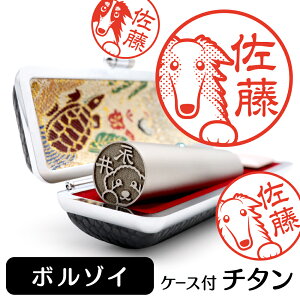 {]C CXg `^ s F P[Xt  ObY G 킢   nR 13.5mm 15mm Mtg v[g