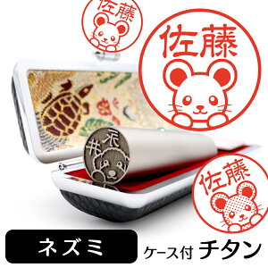 lY~ CXg `^ s F P[Xt  ObY G 킢  nR 13.5mm 15mm Mtg v[g NX}X