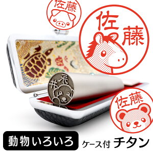 y5%OFFN[|Lz  ( EV E} N} u^ CmVV ]E ) CXg `^ s F P[Xt  ObY G 킢  nR 13.5mm 15mm Mtg v[g N 