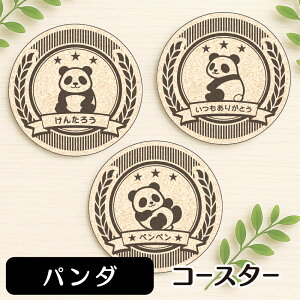 y10%OFFN[|Lz p_ R[X^[ IWi  z y Iׂ铮CXg z ObY G v[g Mtg j 킢  o[ z ی^ I[_[Ch N