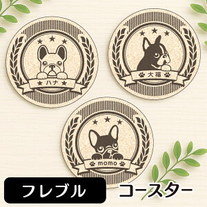 t`uhbO R[X^[ IWi  z y Iׂ铮CXg z ObY G v[g Mtg j 킢  o[ z ی^ I[_[Ch NX}X