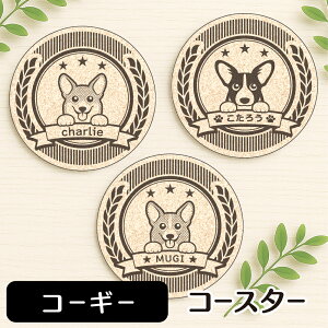 y10%OFFN[|Lz R[M[ R[X^[ IWi  z y Iׂ铮CXg z ObY G v[g Mtg j 킢  o[ z ی^ I[_[Ch N