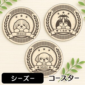 V[Y[ R[X^[ IWi  z y Iׂ铮CXg z ObY G v[g Mtg j 킢  o[ z ی^ I[_[Ch NX}X