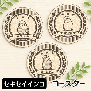 ZLZCCR R[X^[ IWi  z y Iׂ铮CXg z ObY G v[g Mtg j 킢  o[ z ی^ I[_[Ch NX}X