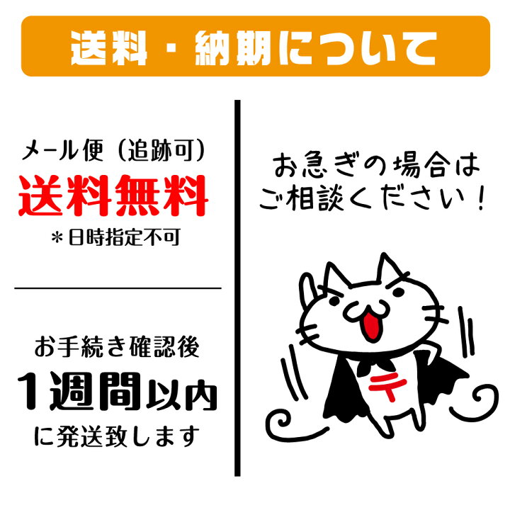 楽天市場 選べる動物イラスト1000種類以上 オリジナルコースター 3枚セット 名入れ 多頭対応 グッズ 雑貨 かわいい おしゃれ ラバー製 布 木 丸型 犬 猫 鳥 魚 オーナーグッズ プレゼント ギフト お祝い 送料無料 結婚祝い クリスマス お歳暮 動物イラストはんこ