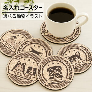 IWi R[X^[  z y Iׂ铮CXg z̎q ObY G v[g Mtg j 킢  o[ z ی^  L   I[_[Ch NX}X