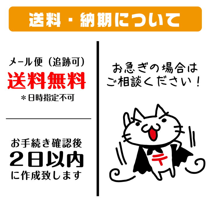 楽天市場 選べる動物イラスト1000種類以上 メモカード 100枚 名刺サイズ 多頭対応 メモ帳 Memo 付箋 便箋 文具 ノート グッズ 雑貨 かわいい 可愛い 犬 猫 鳥 魚 オーナーグッズ プレゼント ギフト お祝い 実用的 送料無料 バレンタイン ホワイトデー 動物