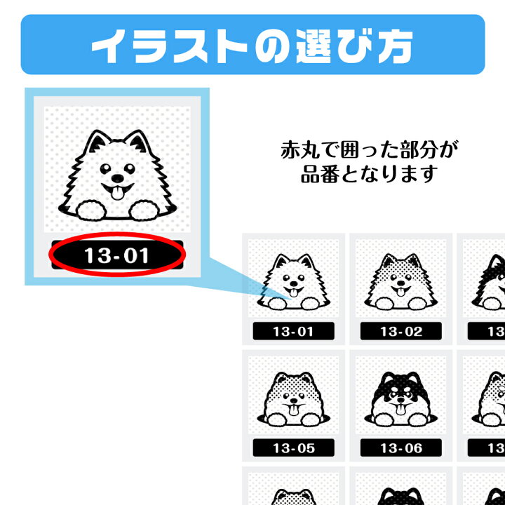 楽天市場 選べる動物イラスト1000種類以上 マスクケース ミニポーチセット 名入れ 多頭対応 小物入れ 雑貨 グッズ 一時保管 仮置き 洗濯可 かわいい おもしろ 犬 猫 鳥 魚 オリジナル プレゼント ギフト お祝い 送料無料 就職祝い 母の日 動物イラストはんこ