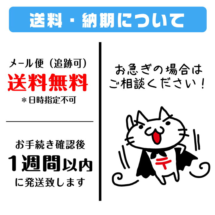 楽天市場 選べる動物イラスト1000種類以上 マスクケース ミニポーチセット 名入れ 多頭対応 小物入れ 雑貨 グッズ 一時保管 仮置き 洗濯可 かわいい おもしろ 犬 猫 鳥 魚 オリジナル プレゼント ギフト お祝い 送料無料 就職祝い 母の日 動物イラストはんこ