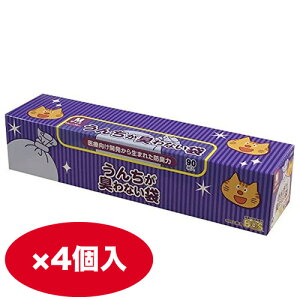 񂿂LȂBOSlRp^MTCY90@LyAzshippotv