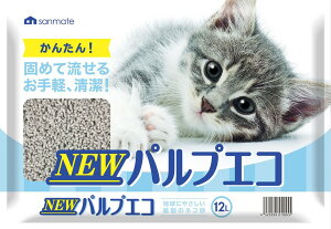 L ˂ R y1 / 12bgz1 4܂ł攼NyNEWpvGRz Đpv qޗ юUɂ  TCgyAz