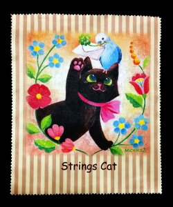 Strings Cat メガネ拭き 「お手紙届いたよ」(黒猫)  メガネクリーナー クリーナー クロス 【同梱A】