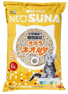 L ˂  hL ł܂y1 / 6bgz1 8܂ł悻NԂylI IJzAR99.9@uԋz 哤̏L I[KjbN R[`[yAzshippotv