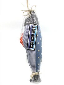 Atelier168 新巻鮭（キャットニップ入り） 猫おもちゃ　猫　ペット用　 オモチャ　玩具　ケア用品 可愛い　抱えて遊ぶ　マタタビ入り　キャットニップ　運動不足解消 ストレス解消 【同梱A】