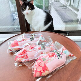 Atelier168 桜鯛（キャットニップ入り） 猫おもちゃ　猫　ペット用　 オモチャ　玩具　ケア用品 可愛い　抱えて遊ぶ　マタタビ入り　キャットニップ　運動不足解消 ストレス解消 【同梱A】