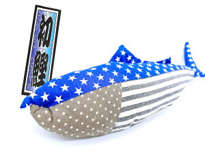 Atelier168 初鰹(キャットニップ入り) 猫おもちゃ 猫 ペット用  オモチャ 玩具 ケア用品 可愛い 抱えて遊ぶ マタタビ入り キャットニップ 運動不足解消 ストレス解消 【同梱A】