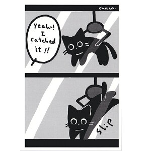 chaco@|XgJ[h UFOLb`[ yBz