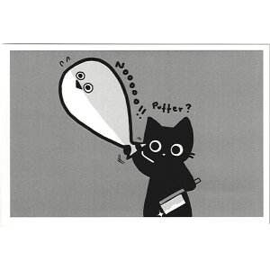 chaco@|XgJ[h TJooXsX yBz