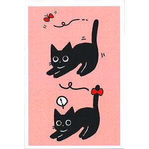 chaco@|XgJ[h ۂɃ{ yBz