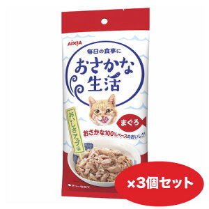 Lbgt[h L Ȑ ܂ 180g(/60g×3) 1Zbg 3Zbg ACVAyL azyAzshippotv