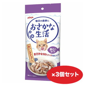 Lbgt[h L Ȑ ܂ 180g(/60g×3) ACVAyL azyAzshippotv