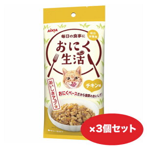 Lbgt[h L ɂ `L 180g(/60g×3) ACVAyL azyAzshippotv