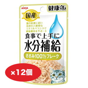 Lbgt[h L pE`y40g×12zNʃpE` Hŏɐ⋋ 100% t[N EFbgt[h Y ACVA Nێ T|[gyL azyAzshippotv