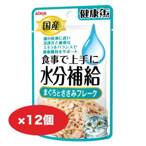 Lbgt[h L pE`y40g×12zNʃpE` Hŏɐ⋋ ܂Ƃ t[N EFbgt[h Y ACVA Nێ T|[gyL azyAzshippotv