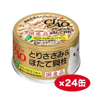 Lbgt[h L ʋl Lʁy85g/1ʁz 24 48 `I zCeB Ƃ肳݁قĊL EFbgt[h Ȃ `I [[ YiyL azyAzshippotv