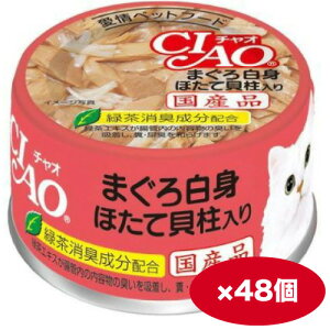 Lbgt[h L ʋl Lʁy85g/1ʁz 24 48 `I zCeB ܂딒g@قĊL@Y ʐH L@A_g@L@Lg@qL@Lbgt[h@[[@Lʁy