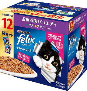 Lbgt[h L pE`y50g × 12z炩O q˂ 1΂܂ oGeB ciE`L [[d EFbgt[htBbNXpE` ܂݂Ղ [[ yL a