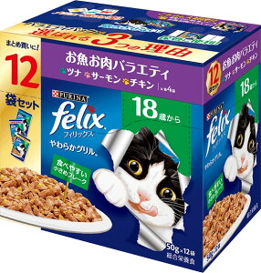 Lbgt[h L pE`y50g × 12z炩O 18΂ oGeB ci T[ `L [[d EFbgt[htBbNXpE` ܂݂Ղ [[ yL 