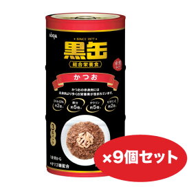 【まとめ買い】毎日　黒缶3 P かつお160g×3 × 9個セット 成猫　アダルト　ウェットフード　総合栄養食　アイシア