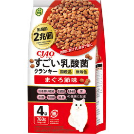 CIAOすごい乳酸菌クランキーまぐろ節味190g×4袋　ドライフード　キャットフード　猫　国産　オールステージ用総合栄養食