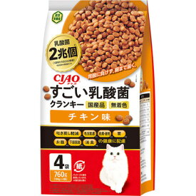 CIAOすごい乳酸菌クランキーチキン味190g×4袋　　ドライフード　キャットフード　猫　国産　オールステージ用総合栄養食