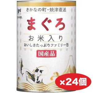 Lbgt[h L ʋl Lʁy400g/1ʁz12 24 EFbgt[h T[ ܂̓` ܂ ē t@~[ JVE  R[Q yv`h NێyL azyAzship