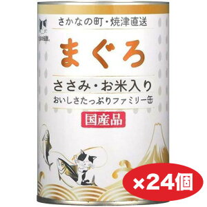 Lbgt[h L ʋl Lʁy400g/1ʁz12 24 EFbgt[h T[ ܂̓` ܂ ݁Eē t@~[ JVE  R[Q yv`h NێyL azy