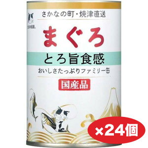 Lbgt[h L ʋl Lʁy400g/1ʁz12 24 EFbgt[h T[ ܂̓` ܂ Ƃ|H t@~[ EFbgt[h JVE  R[Q yv`h NێyL a