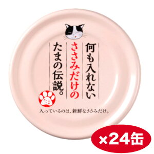 Lbgt[h L ʋl Lʁy70g/1ʁz 12 24 Zbg Hʂ܂̓` EFbgt[h T[ Ȃ݂̂܂̓` JVE  R[Q yv`h NێyL a