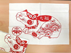 lR ʂnJ` 啟y2969.z  a FF yBz