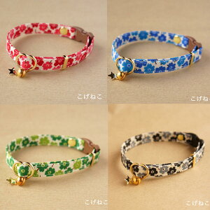 L̎Â ˂@k̂Ԃ̎ց@@@LɕSȂfUC@Sp[cgp@߂ yBz