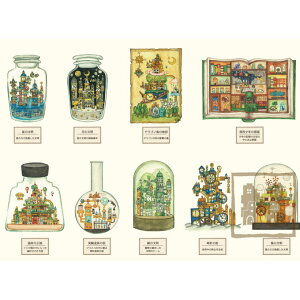 zXGݓX |XgJ[h@XRNV yAz