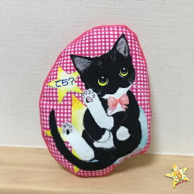 楽天市場 またたびけりけりの通販