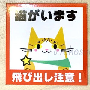 lR\_e@L܂}OlbgXebJ[miniEL@@Aj}@΁@I[i[ObY yBz