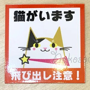 lR\_e@L܂}OlbgXebJ[miniEOєL@@Aj}@΁@I[i[ObY yBz