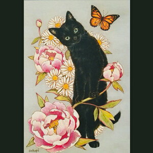 ochopi |XgJ[h usN̉OƍLv yAz