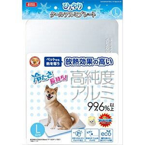 _AEgbg^ DA|197ЂN[A~v[gLyBz