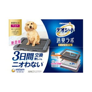 _AEgbg^ fIV[gL{gCVXe{̃ZbgChyBz