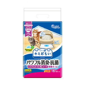 yʃZ[iz_AEgbg^ yeʁz L~ LERۃV[g lRp 1Tԕ 16yBz